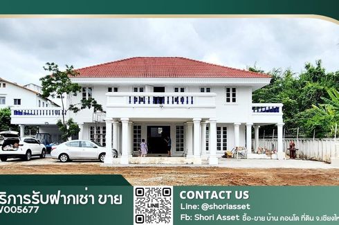 3 Bedroom Office for rent in Pa Daet, Chiang Mai