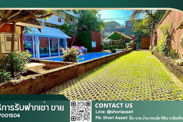 26 Bedroom Hotel / Resort for sale in Suthep, Chiang Mai