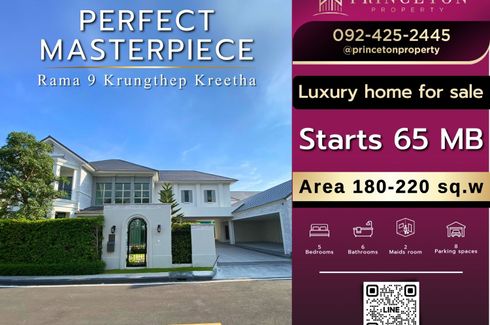 5 Bedroom House for sale in Perfect Masterpiece Rama9 – Krungthep Kreetha, Khlong Song Ton Nun, Bangkok