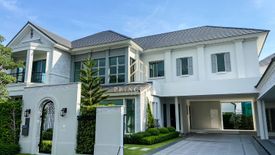 5 Bedroom House for sale in Perfect Masterpiece Rama9 – Krungthep Kreetha, Khlong Song Ton Nun, Bangkok