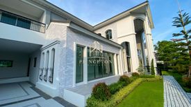 5 Bedroom House for sale in Perfect Masterpiece Rama9 – Krungthep Kreetha, Khlong Song Ton Nun, Bangkok