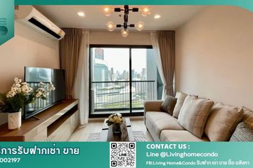 2 Bedroom Condo for Sale or Rent in Life One Wireless, Lumpini, Bangkok near BTS Ploen Chit