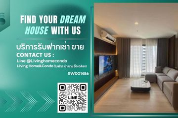 2 Bedroom Condo for Sale or Rent in Life One Wireless, Lumpini, Bangkok near BTS Ploen Chit
