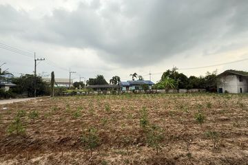Land for sale in Bang Phra, Chonburi