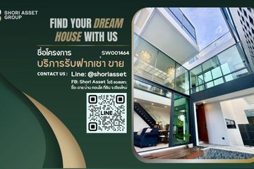 3 Bedroom House for sale in Chang Phueak, Chiang Mai