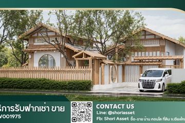 3 Bedroom House for sale in Tha Sala, Chiang Mai