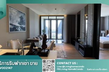 1 Bedroom Condo for sale in BEATNIQ Sukhumvit 32, Khlong Tan, Bangkok near BTS Thong Lo