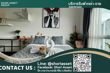 1 Bedroom Condo for sale in Supalai Monte 2, Wat Ket, Chiang Mai