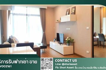 1 Bedroom Condo for sale in Stylish Chiangmai, Suthep, Chiang Mai