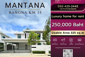 4 Bedroom House for rent in MANTANA Bangna km 15, Bang Chalong, Samut Prakan