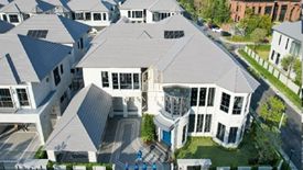 5 Bedroom House for Sale or Rent in Narasiri Krungthepkreetha, Hua Mak, Bangkok