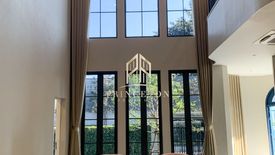 5 Bedroom House for Sale or Rent in Narasiri Krungthepkreetha, Hua Mak, Bangkok