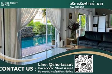 4 Bedroom House for sale in The Bliss Koolpunt Ville 16, San Kamphaeng, Chiang Mai