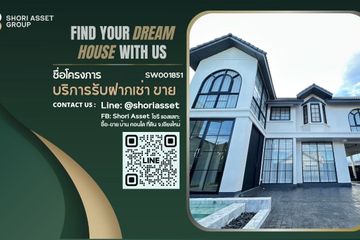 5 Bedroom House for sale in Pa Tan, Chiang Mai