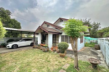 Land for sale in Sai Mai, Bangkok