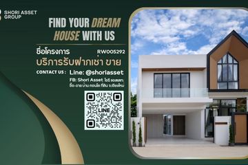 4 Bedroom House for rent in Suthep, Chiang Mai