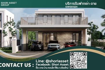 4 Bedroom House for sale in Mae Hia, Chiang Mai