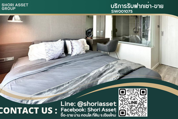 1 Bedroom Condo for sale in Play Condominium, Suthep, Chiang Mai