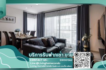 2 Bedroom Condo for sale in Rhythm Sukhumvit 36-38, Khlong Tan, Bangkok near BTS Thong Lo