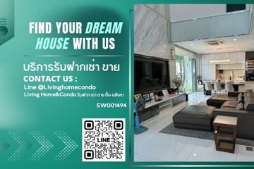 4 Bedroom House for sale in Nawamin, Bangkok