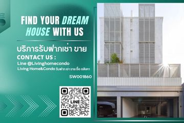 3 Bedroom House for Sale or Rent in Phra Khanong Nuea, Bangkok