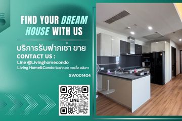 3 Bedroom Condo for sale in Quattro by Sansiri, Khlong Tan Nuea, Bangkok near BTS Thong Lo