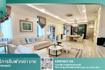 5 Bedroom House for sale in Nantawan Rama 9-Onnut, Prawet, Bangkok