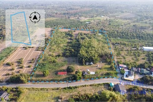Land for sale in Santi Suk, Chiang Mai