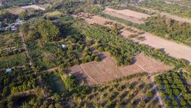 Land for sale in Santi Suk, Chiang Mai