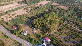 Land for sale in Santi Suk, Chiang Mai