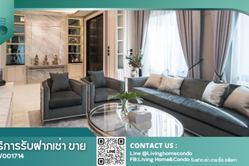 5 Bedroom House for sale in Grand Bangkok Boulevard Chaengwatthana - Ratchaphruek, Bang Phlap, Nonthaburi