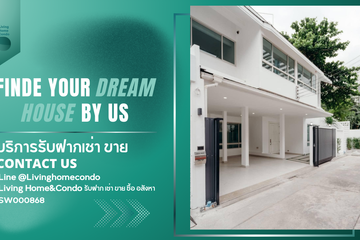 4 Bedroom Townhouse for sale in Khlong Toei Nuea, Bangkok near BTS Nana