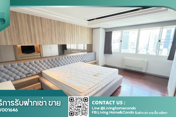 3 Bedroom Condo for sale in Khlong Tan Nuea, Bangkok near BTS Phrom Phong
