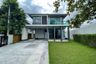 4 Bedroom House for sale in Setthasiri Pattanakarn, Prawet, Bangkok near BTS On Nut