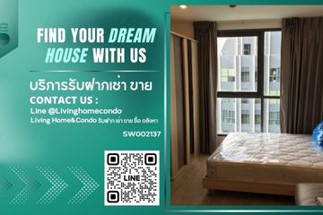 1 Bedroom Condo for sale in Ideo Q Chula - Samyan, Maha Phruettharam, Bangkok near MRT Sam Yan
