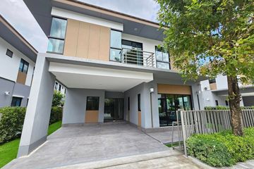 4 Bedroom House for rent in Nong Bon, Bangkok