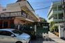 Land for sale in Si Phum, Chiang Mai