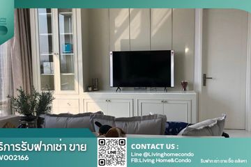 1 Bedroom Condo for sale in The Bangkok Sathorn, Thung Wat Don, Bangkok near BTS Surasak