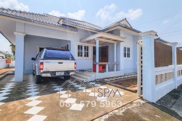 3 Bedroom Villa for sale in Tippawan Village 5, Hua Hin, Prachuap Khiri Khan