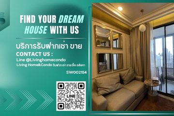 1 Bedroom Condo for sale in Ashton Chula-Silom, Si Phraya, Bangkok near MRT Sam Yan