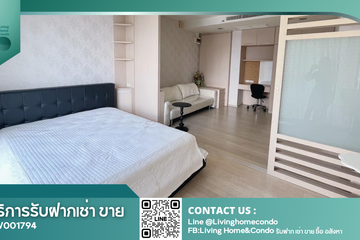 2 Bedroom Condo for sale in Noble Solo, Khlong Tan Nuea, Bangkok near BTS Thong Lo