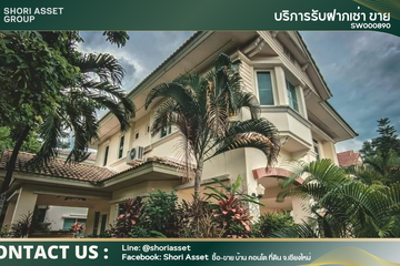 3 Bedroom House for sale in Moo Baan Phimuk 4, San Phranet, Chiang Mai
