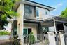 3 Bedroom House for sale in San Klang, Chiang Mai