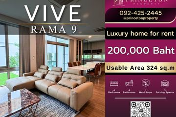4 Bedroom House for rent in VIVE Rama 9, Saphan Sung, Bangkok