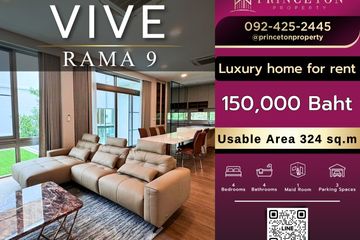 4 Bedroom House for rent in VIVE Rama 9, Saphan Sung, Bangkok