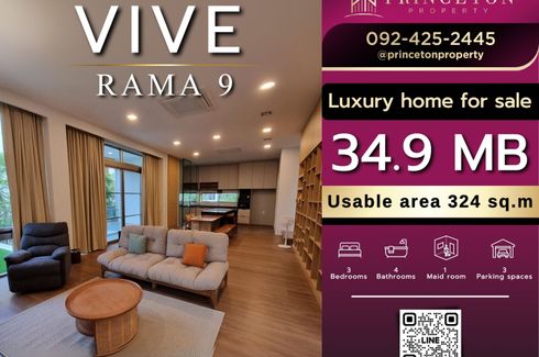 3 Bedroom House for sale in VIVE Rama 9, Saphan Sung, Bangkok