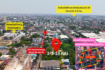 Land for sale in Suan Luang, Bangkok