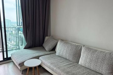 2 Bedroom Condo for rent in Quinn Condo Ratchada, Din Daeng, Bangkok near MRT Sutthisan