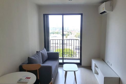 1 Bedroom Condo for sale in Nue Noble Chaengwattana, Bang Talat, Nonthaburi near MRT Si Rat