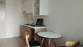 1 Bedroom Condo for sale in Nue Noble Chaengwattana, Bang Talat, Nonthaburi near MRT Si Rat